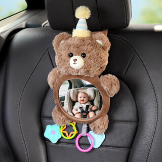 Car baby safety seat observation mirror, car baby reversing rearview mirror, basket mirror, car child reflector, birthday bear, high-definition curved mirror (tear off the film to use)