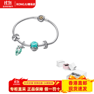 Pandora king of glory details 925 silver gold plated silver plated copper plated alloy bracelet unisex style silver 17 brand original box