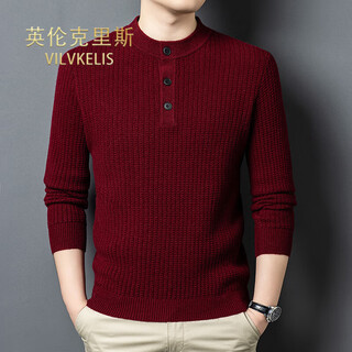 Vilvkelis british chris thickened wool sweater men's round neck sweater autumn and winter casual korean style warm henry collar bottoming sweater maroon s 165__ suitable for 105-120 jin jin equals 0.5 kg