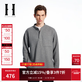 Season highseason high men's sweatshirt solid color simple comfortable classic henley collar loose top s25333006 medium gray melange medium gray regular m