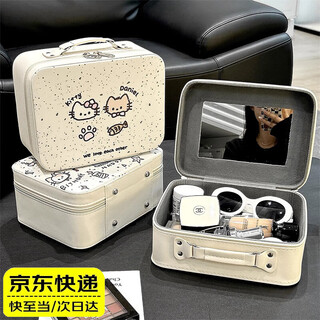 Wilkie cosmetic bag cosmetic case with mirror cosmetics storage bag suitcase large capacity portable outing high-value suitcase cute kitten cosmetic case with mirror 24*11*18cm
