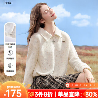 Betu women's 2025 autumn new sweater half-zip pullover features dotted plush sweater top 2509t60 light apricot m