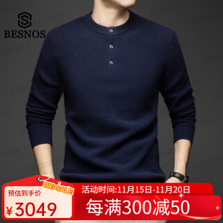 Besnos light luxury pure cashmere sweater men's thickened winter henley neck sweater round neck casual warm knitted bottoming shirt navy blue 3xl (190)