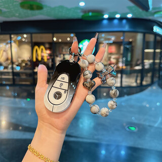 适用奔驰c级钥匙套c200l/c260l包glc260l扣s级s400l车eqe/eqs壳 [ 渐变黑白轻奢银珠]