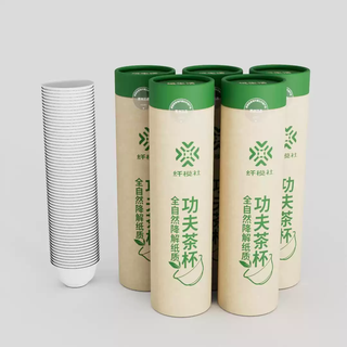 Yusenyi 1 tube 60 pieces disposable kung fu tea cup thickened anti-scalding environmentally friendly tea cup aviation rice husk tableware paper cup h22-5 tube 300 pcs free 1 tube 60 pcs free 10 pcs