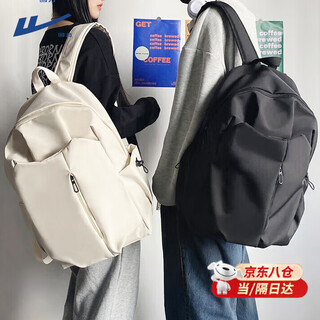 Pull back backpack men's fashion trend college student travel bag high school large capacity junior high school student backpack school bag computer bag women