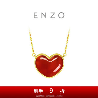Chow tai fook enzo heart-beating 18k gold love carnelian necklace ezv9005