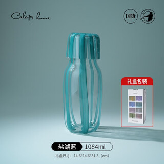 Calops (calops) cupid with jellyfish crystal cold kettle set, lead-free crystal glass juice jug, good-looking and cool (cooling kettle set) salt lake blue (comes with gift box)