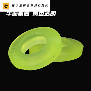 Coupling buffer washer rubber elastic apron tendon polyurethane motor pin shock-absorbing anti-vibration washer 30x56x1310 tendons