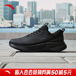 Anta (anta) shenxing lite丨men's commuting sports shoes 2025 winter new wear-resistant jogging shoes comprehensive training shoes leather black-7 40 (male 7)