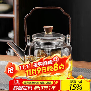 Pakchoice teapot all-glass kettle steaming all-in-one stove-top teapot lifting beam tea health flower teapot high temperature resistance