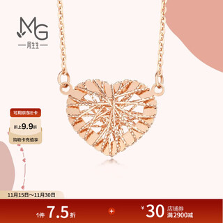 Chow sang sang love colored gold necklace love secret 18k rose gold heart shape pendant set chain 90365n pricing 47cm