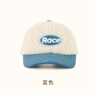 Somubay's new children's hat, autumn and winter lamb velvet warm baseball cap, all-match peaked cap for boys and girls in winter, blue 170, recommended for 2-8 years old, choose according to head circumference_one size fits all 50-54cm