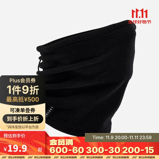 Decathlon neck scarf riding mask cold wind warm hat ski face protection scarf polar fleece neck scarf 1269787