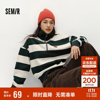 Semir sweatshirt women's winter half-zip stand collar puppy oversize striped fleece pullover layered 101724116003