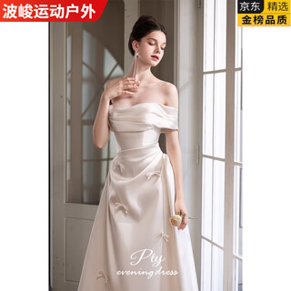 Mppmck light luxury high-end french light wedding dress bride 2025 new high-end satin wedding dress simple one-shoulder white l