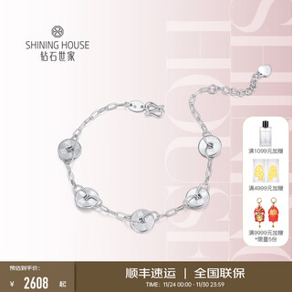 Diamond family pt950 platinum bracelet honeycomb five emperors money sparkling double-sided wearable platinum bracelet holiday gift for lover gold weight approximately 5.6g