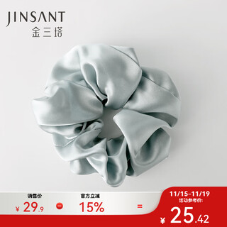 Jinsanta silk hairband sweet hair tie hairband large light mist blue 1 pc