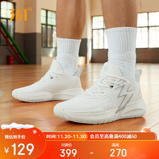 361 basketball shoes big3team autumn and winter youth professional low-cut sports shoes for men 672331126-2