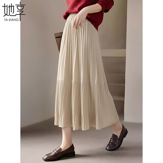 She enjoys skirt women's elastic waist splicing design pleated skirt fashionable slimming midi skirt t13kb2249