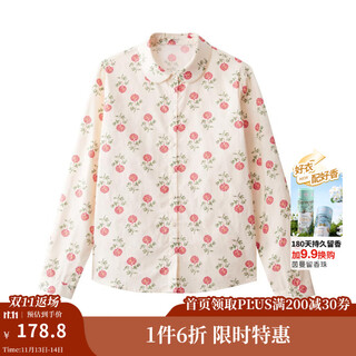 Inman pure cotton french pastoral floral shirt women's 2025 early autumn new style literary comfortable vacation long-sleeved shirt rice apricot bottom printing s