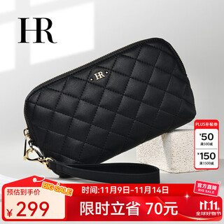 Hr helena bag women's clutch bag mobile phone bag first layer cowhide rhombus hand bag clutch bag birthday gift black