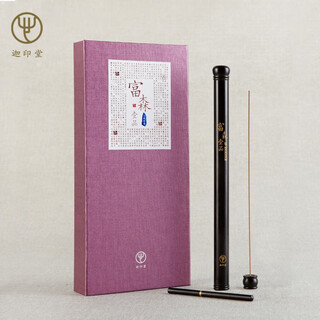 Jiaintang vietnam fusen agarwood line inverted laoding high-end high-end gift box fusen yipin gift box