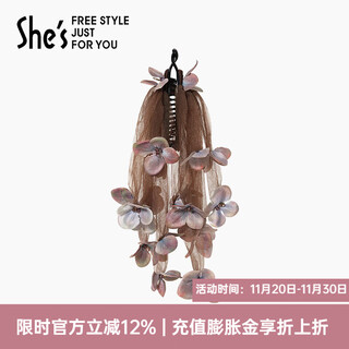 She s akiko natural replica mountain flower spirit flower vertical clip banana clip ponytail clip showing hair volume hair clip birthday gift for women gray purple f0