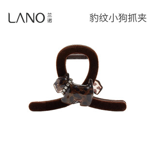 Lanno leopard puppy clip women's high-end 2025 new style shark clip hair clip with small hair volume and half-tied hair at the back of the head dark coffee