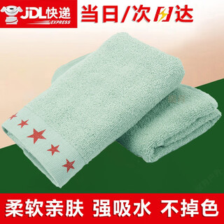 Jihua 3019 new towel army green housekeeping towel cotton spun 85x35cm high quality and good material with strong water absorption light green towel recommended by the monitor 1 pack
