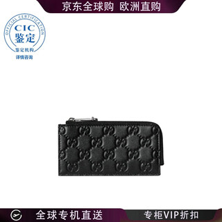Gucci (gucci) 26ss gg logo card holder men's picture color 850185aafdv one size new2