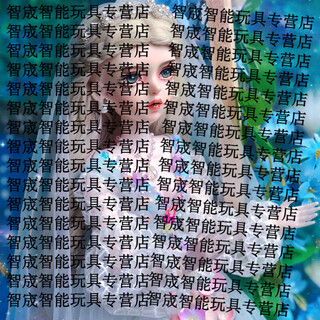 Shantou lincun 3-point bjd wedding dress cute dress-up princess doll handmade makeup gift for girls birthday children's toy gift fantasy colorful yarn 60 cm (gift box + handbag)