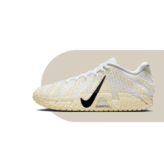 Nike ja 3 sail morant iii ep fashionable and comfortable basketball shoes men's white hf2794-101 hf2794-101 white 42