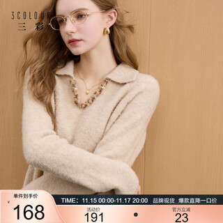 Sancai 2025 new winter style loose lapel sweater long-sleeved pullover sweater warm and simple m