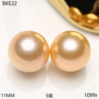 Buhesyt graduation grade rainbow candy natural s-grade round freshwater edison pearl aurora avocado loose beads bke bke22