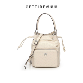 Pinko small work bucket bag white one size