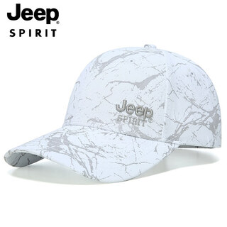 Jeep spiritjeep hat men's four seasons baseball cap thin fishing shade sun protection sun hat men's extended brim autumn and winter jeep white one size