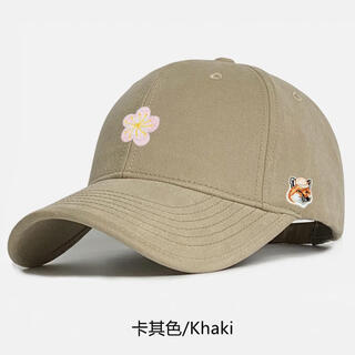 Maison hysan little fox korean style women's hat versatile fashion baseball cap summer simple peaked hat khaki
