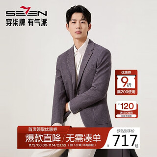 Qipai wool-containing men's 2025 autumn flat lapel jacquard anti-wrinkle casual suit jacket for young and middle-aged people