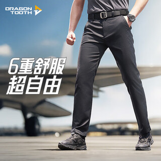 Dragon ya ii qingqi tactical casual pants men's industrial fit fit straight pants spring and autumn business pants urban light outdoor extreme night black (slim version) 175/84b 135-160jin jin is equal to 0.5 kg