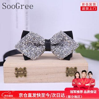 Soogree bow tie men's formal business wedding banquet senior suit brother group bow groom groomsmen men's bow tie men's formal bow tie wedding neck flower silver no. 06