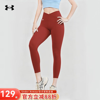 Under armor's new fall women's johnson rock sports training yoga pilates shark pants tight pants 1380255 1380255-635 s