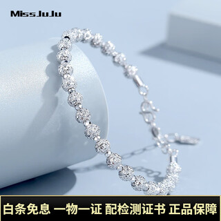 Miss juju pt950 platinum unicorn bead bracelet for women, new flashing platinum baby's breath bracelet, weight 12.9-13.1g