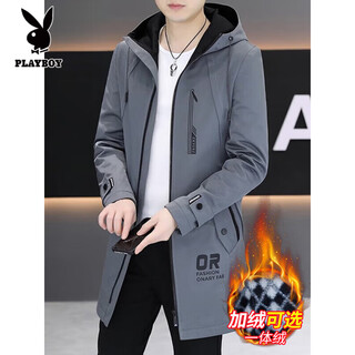 Playboy (playboy) windbreaker men's mid-length 2025 autumn and winter new velvet jacket slim and handsome windbreaker cotton jacket casual trendy brand men k70 gray/spring and autumn regular xl recommended 125-145jin jin equals 0.5 kg