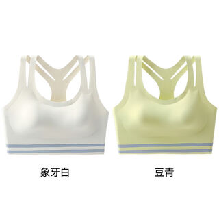 Tingmei (gracewell) cross-back beautiful light shaping bra underwear for women, fixed cup, slimming, fitness, pilates, shockproof, ivory white + bean green (2 pieces) s 100jin jin is equal to within 0.5 kg