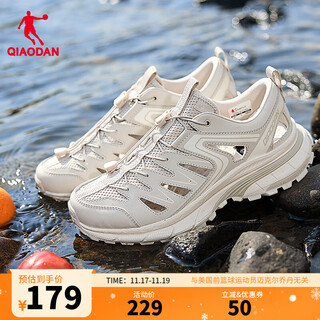 Jordan kaiyuan v4 sneakers for men 2025 summer new lace-free river tracing shoes, lightweight and breathable outdoor wading casual shoes, smoke gray/original pulp color 40