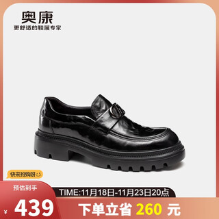 Aokang men's shoes 2025 spring casual shoes business casual thick-soled slip-on leather shoes black size 40