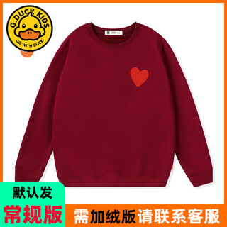 G.duck one-year-old parent-child outfit family of three and four taking photos for the whole family high-end mother and child 2025 national style autumn and winter sweatshirt red burgundy 110 children