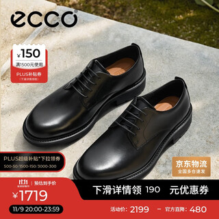 Ecco leather shoes men's leather heightened business formal derby shoes city oslo 550224 black 42 hl
