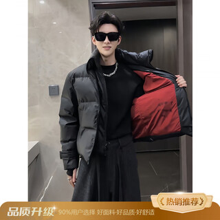 Main idea (zhuyifan) american black fake two-piece down cotton coat for men in autumn and winter with design stand-up collar bread coat red inner short cotton coat black upgraded style l